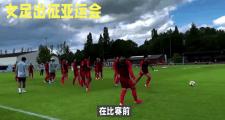 华体会官方平台下载-法国女足三连胜，实力备受推崇引发球迷讨论