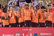 华体会体育APP下载-女足联赛收官战，中超冠军劲旅争夺榜首