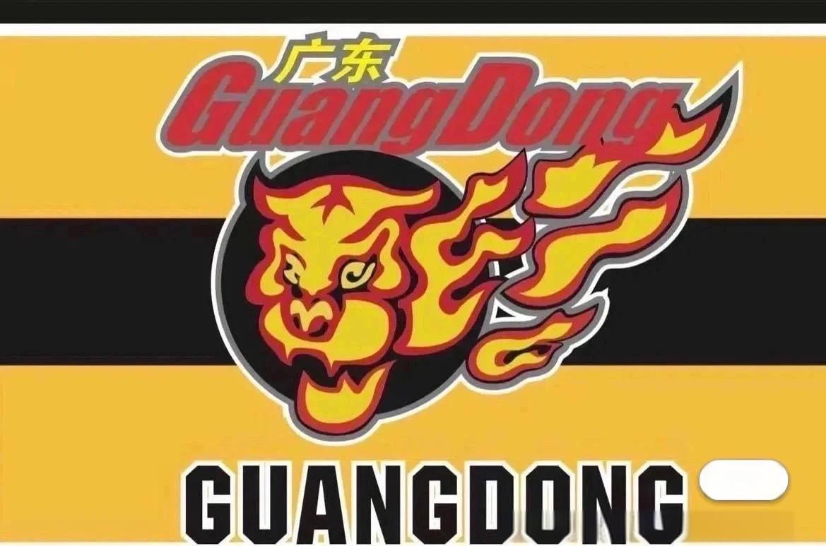 广东男篮迎来连胜，击败对手一箭穿心的简单介绍