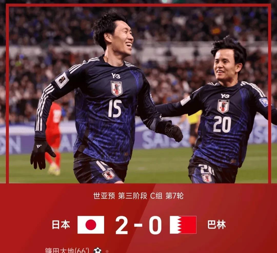 日本球队与上海深圳硬仗对决