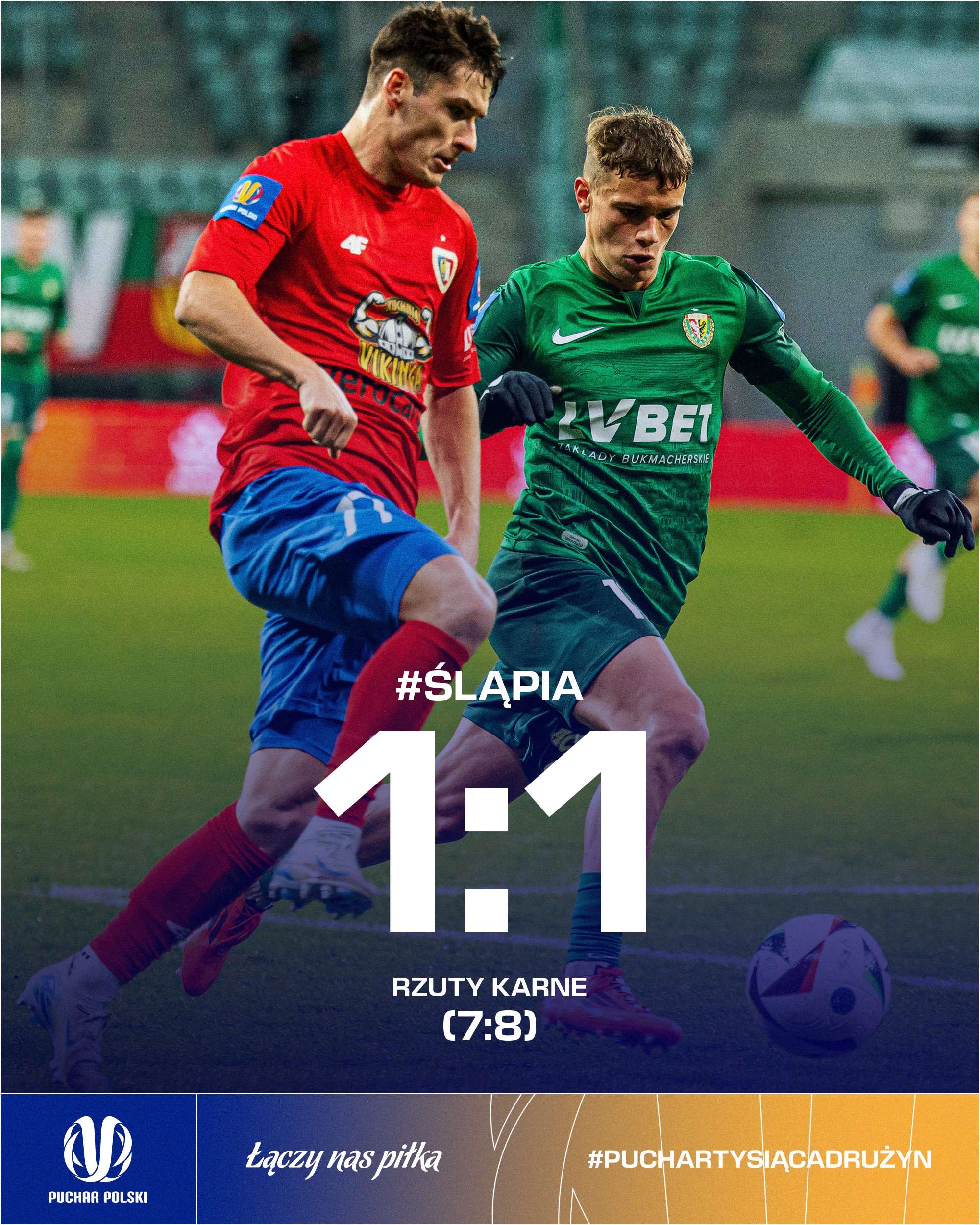 波兰队完胜，成功晋级欧洲联赛强