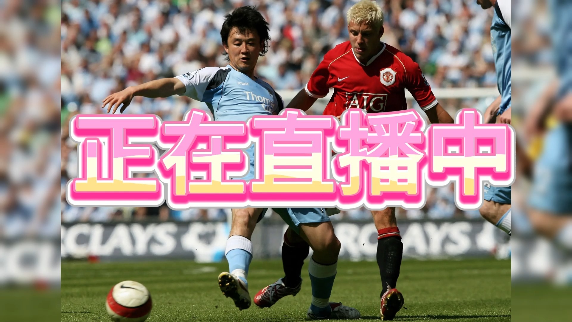 葡萄牙遭遇西班牙，一场硬仗在即