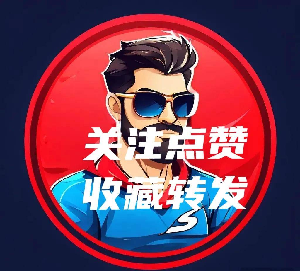 精妙绝伦,两支豪强的对决充满看点 精妙绝伦,两支豪强的对决充满看点