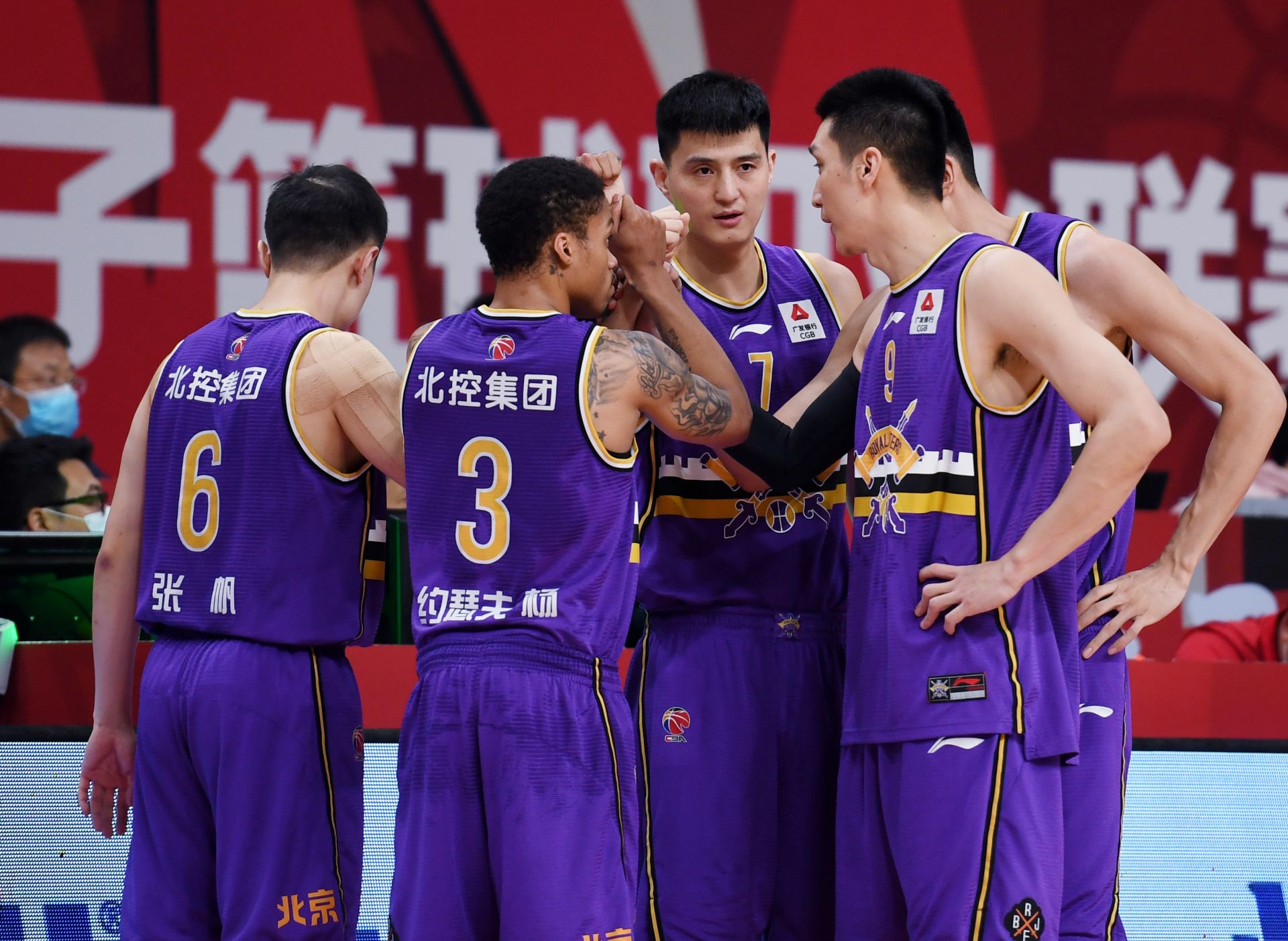 北京队与青岛队展开激烈角逐,颠覆传统看点! 北京队与青岛队展开激烈角逐,颠覆传统看点!