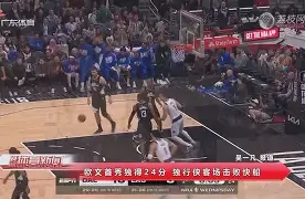 伍尔夫斯堡首回击败,例面色沉 伍尔夫斯堡首回击败,例面色沉