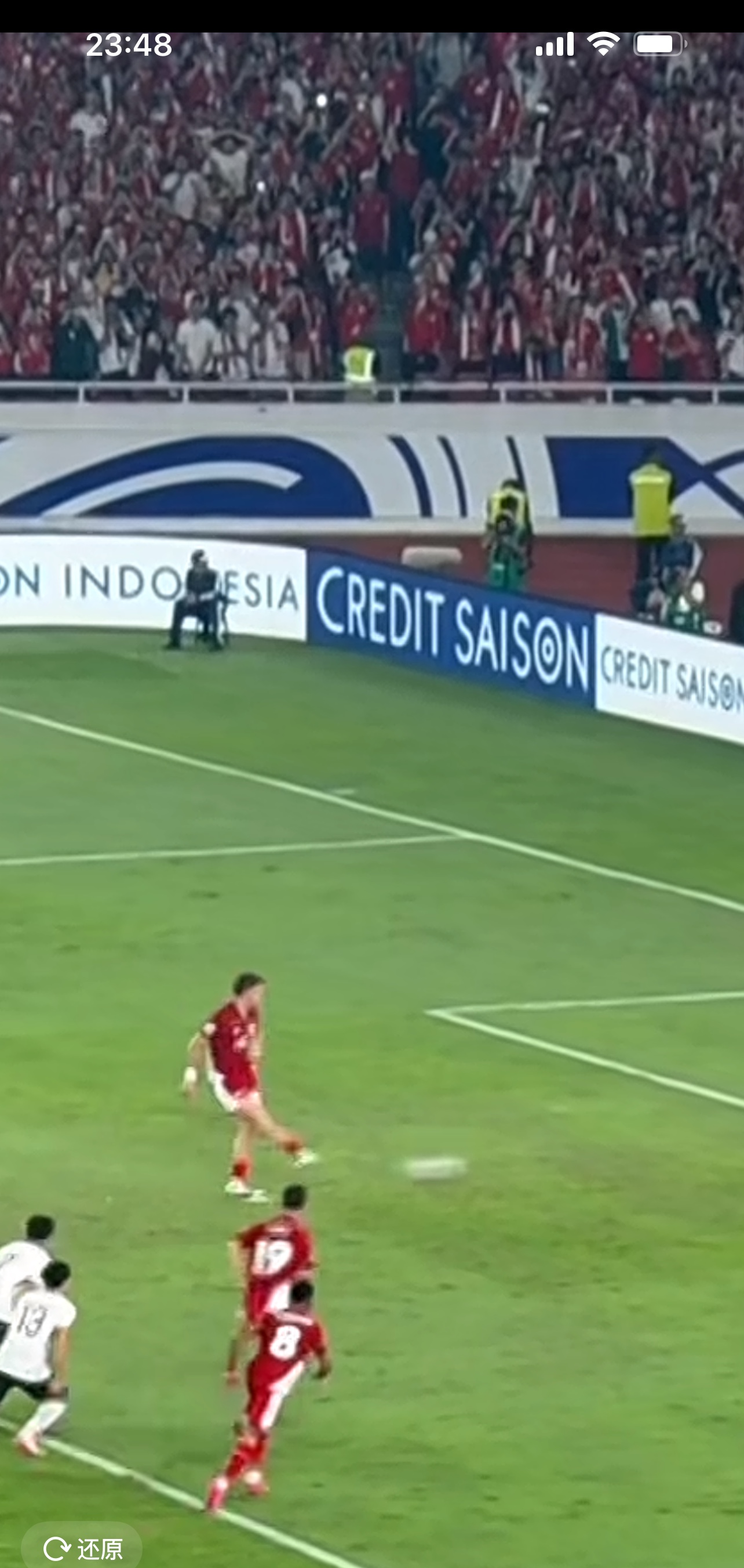 比赛中球队的团结合作能力备受称赞 比赛中球队的团结合作能力备受称赞