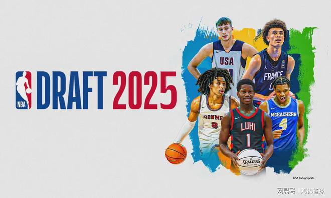 NBA选秀大会年轻球员纷纷亮相