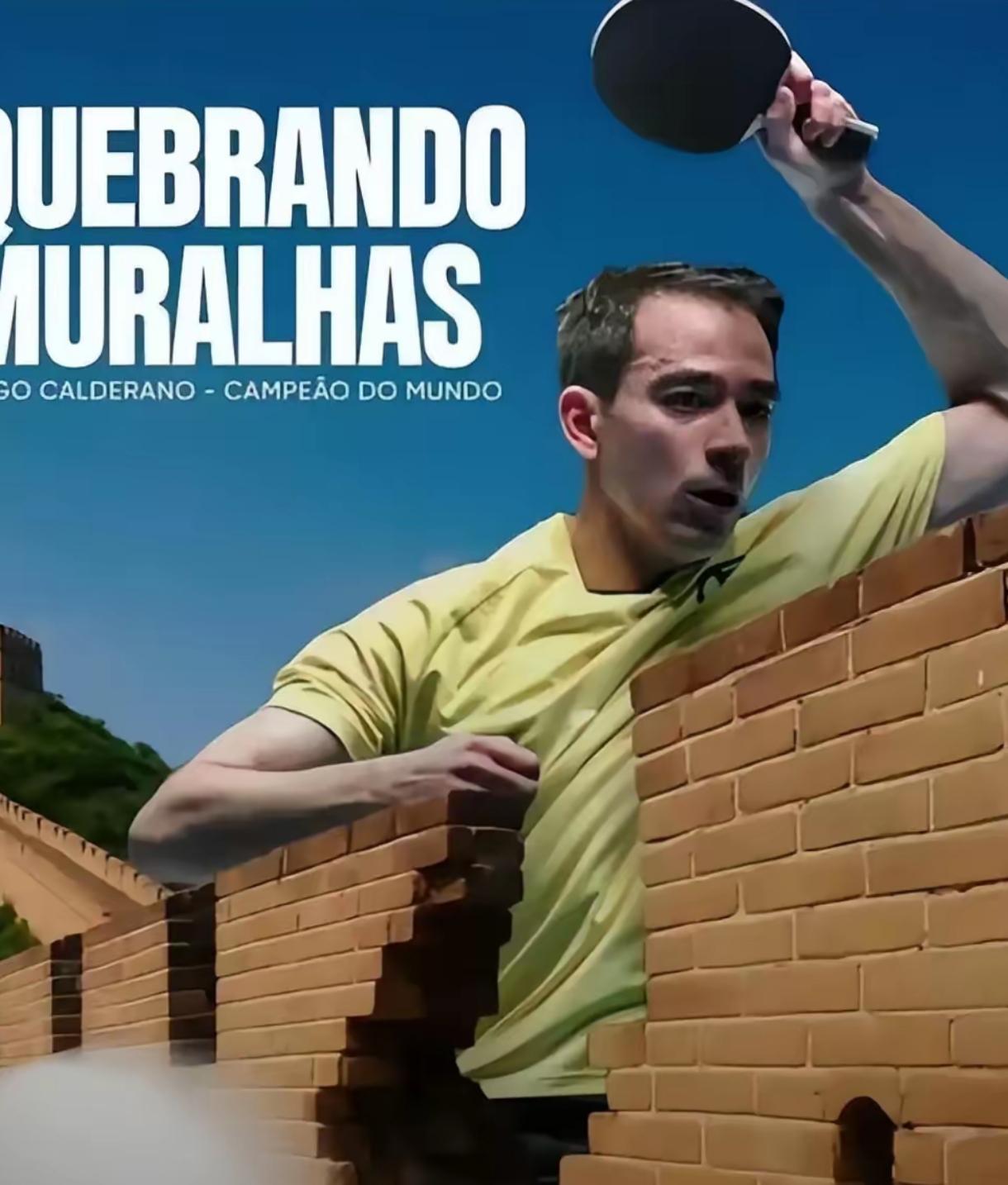 巴西选手斩获头筹,实力备受肯定 巴西选手斩获头筹,实力备受肯定