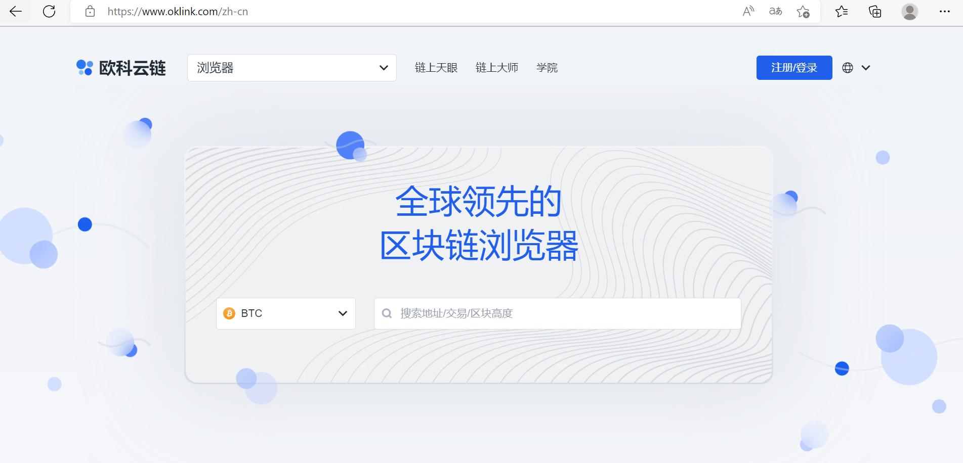 技术新革命!VAR技术彻底开启,引领裁判判罚新风向的简单介绍 技术新革命!VAR技术彻底开启,引领裁判判罚新风向的简单介绍