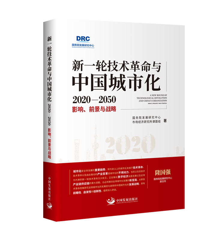 技术新革命!VAR技术彻底开启,引领裁判判罚新风向的简单介绍 技术新革命!VAR技术彻底开启,引领裁判判罚新风向的简单介绍