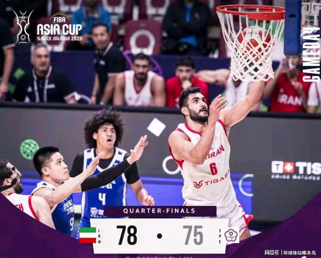 深圳队取得关键胜利，逆转北京华南队