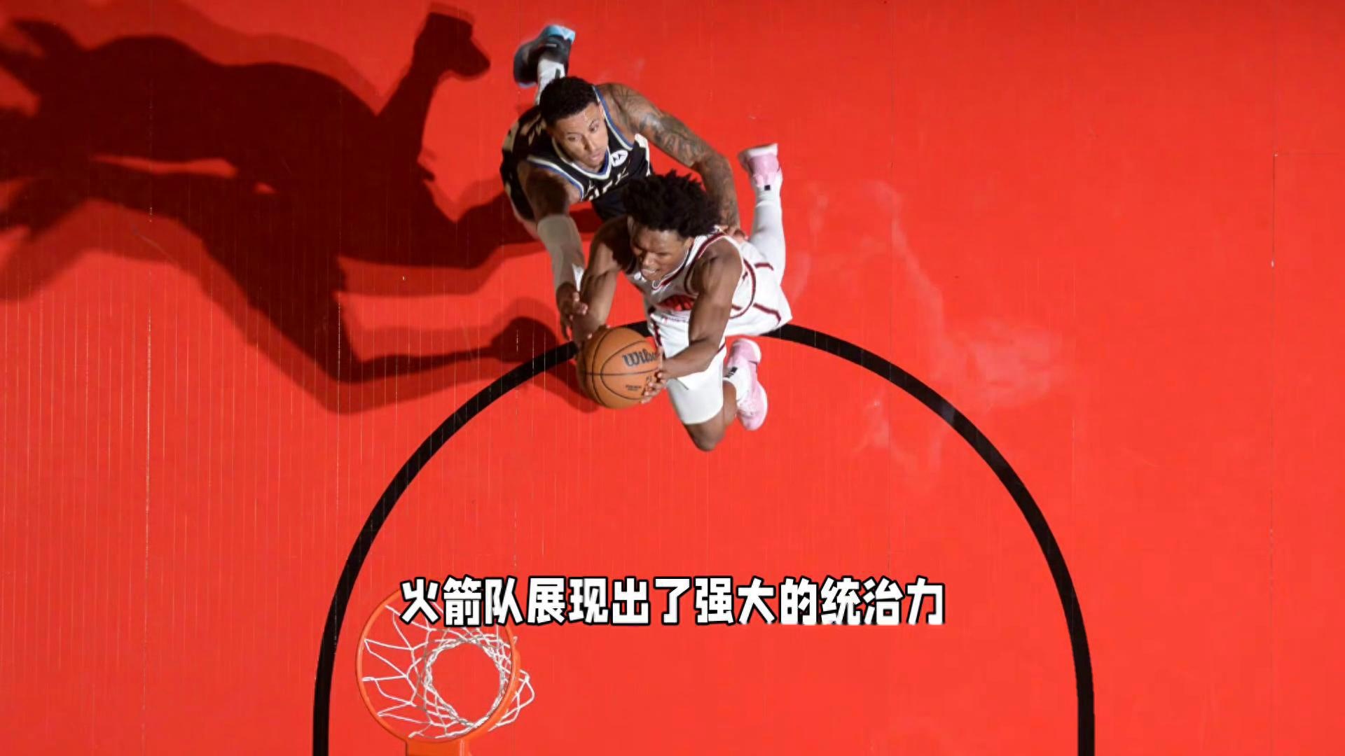 火箭负于马刺,遭遇三连败 火箭负于马刺,遭遇三连败