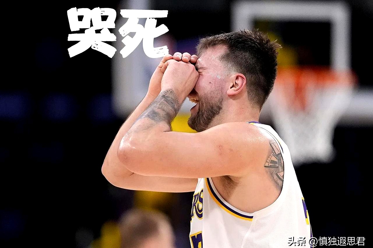 湖人不敌森林狼，遭遇四连败