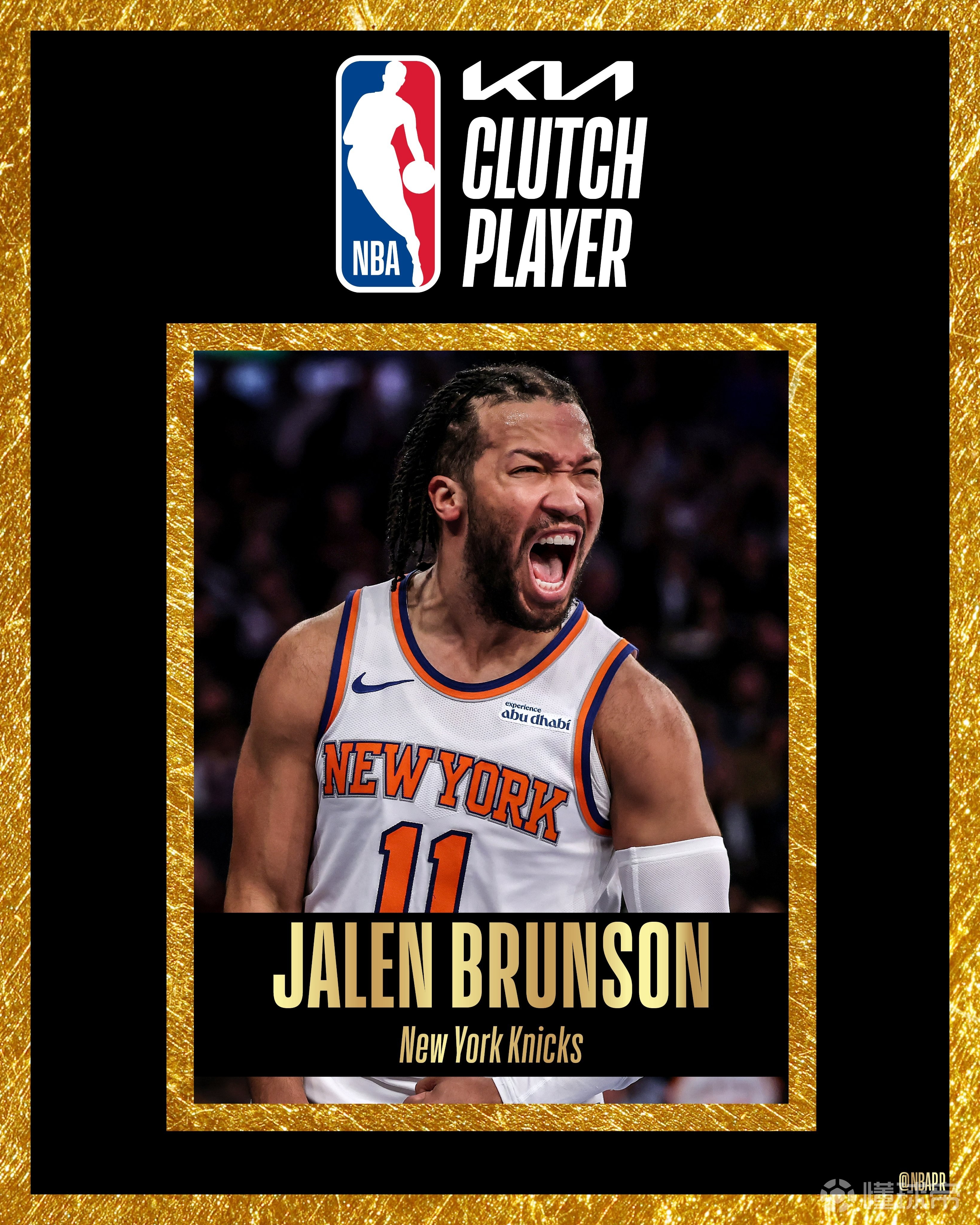 尼克斯逆转国王，取得关键胜利