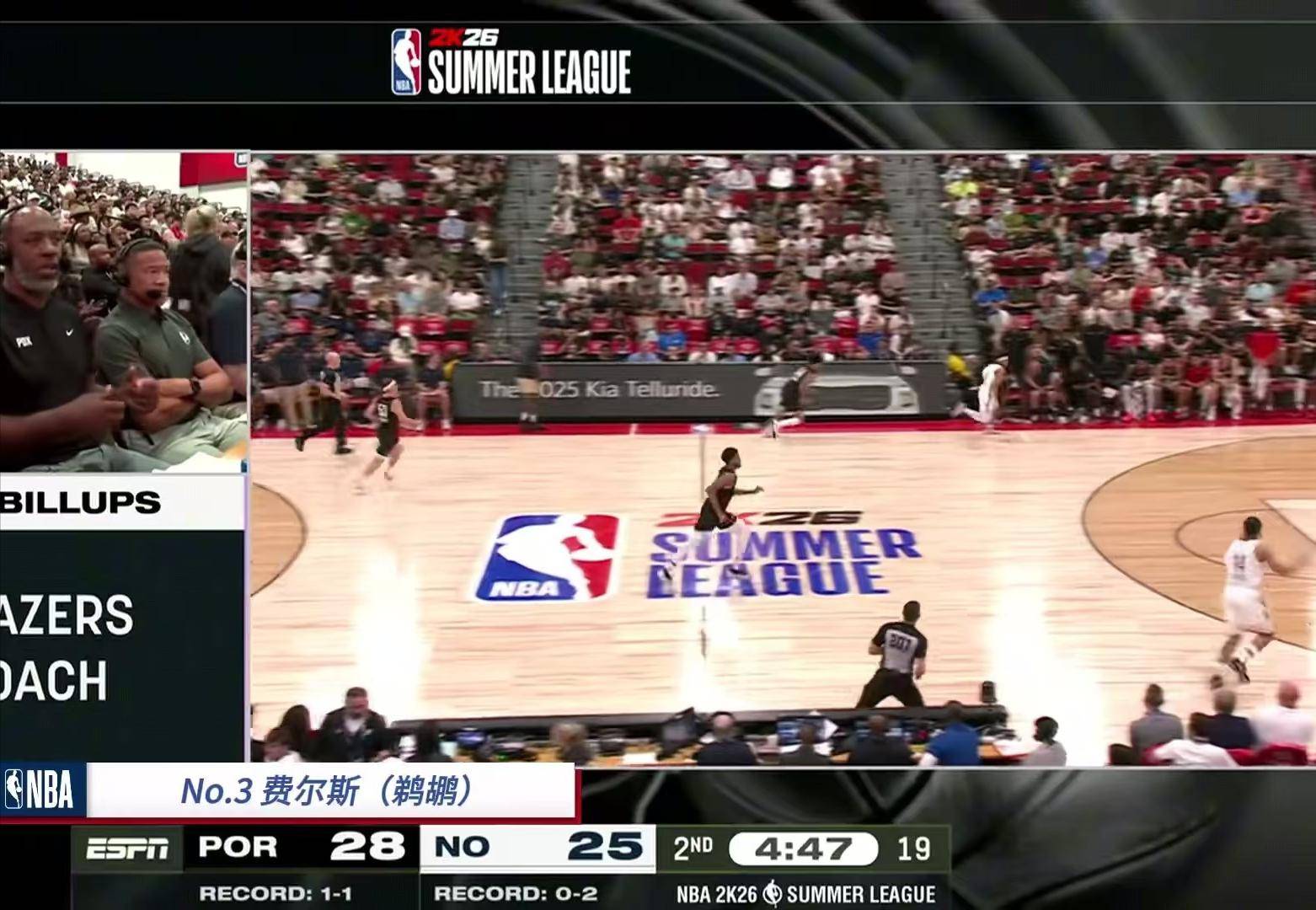 灰熊负于鹈鹕,连续三连败 灰熊负于鹈鹕,连续三连败